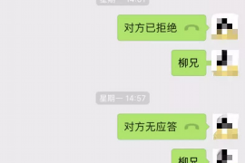 125万借款连本带利全部拿回